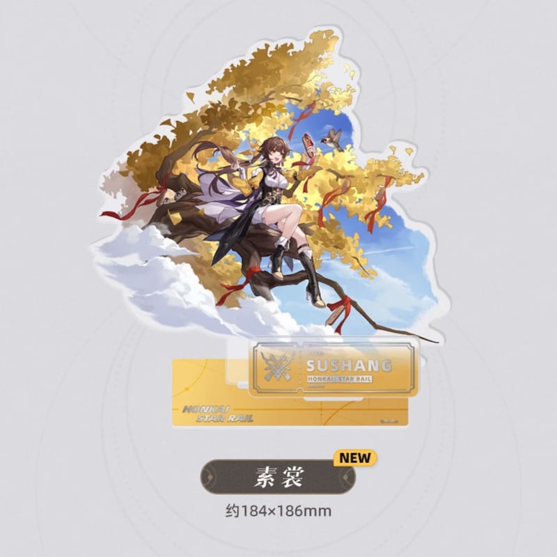 崩壊：スターレイル miHoYo 巡猎命途立絵シリーズ アクリルスタンド