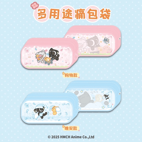 羅小黒戦記　GOODSFUNコラボ　多機能痛ペンポーチ（予約販売）