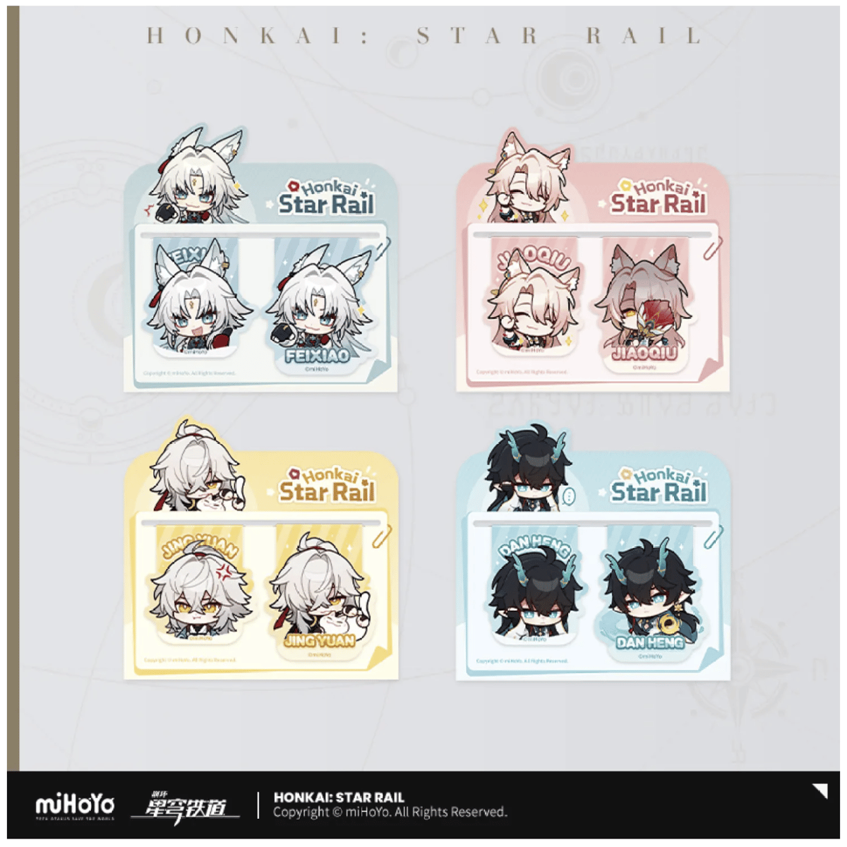 崩壊：スターレイル miHoYo パムの展示館シリーズ マグネット