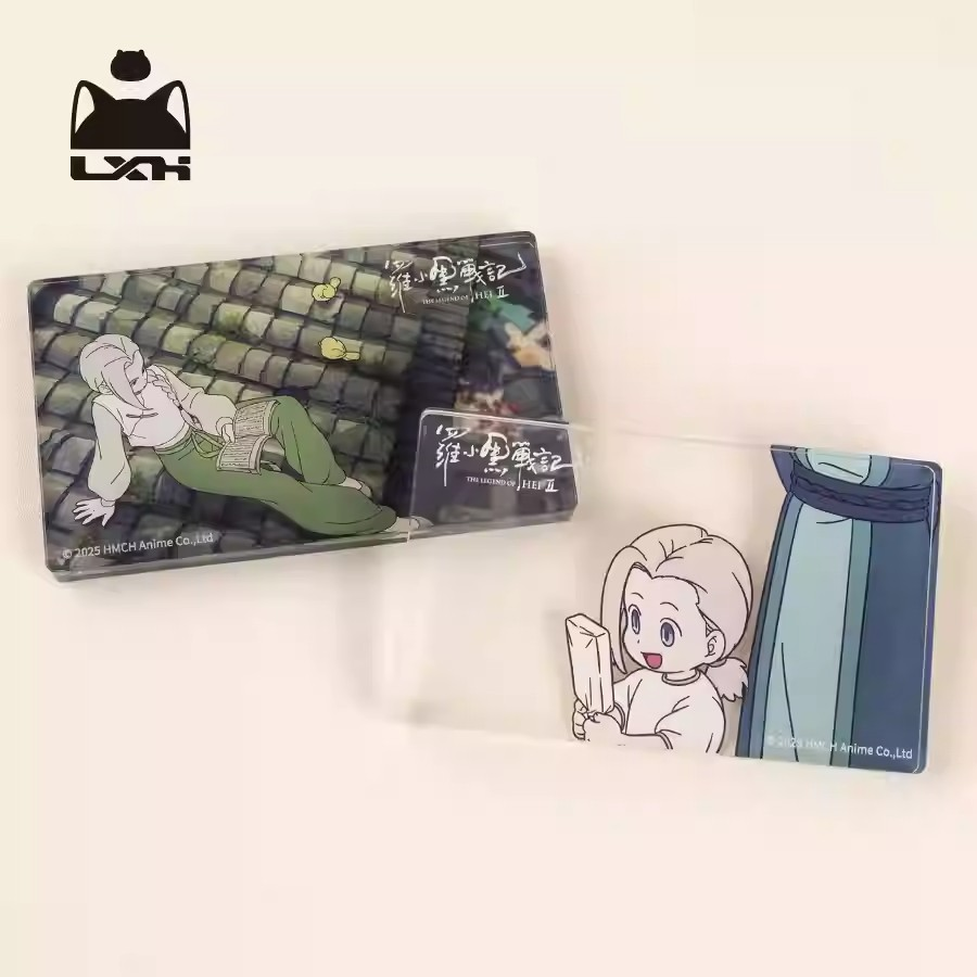 羅小黒戦記2 HMCH 場面カット アクリルブロック【1】&【2】（予約販売