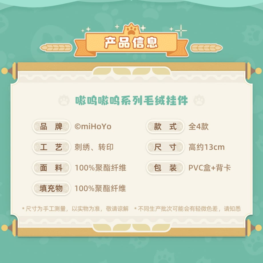 68f460ed3ef3062184b5118d