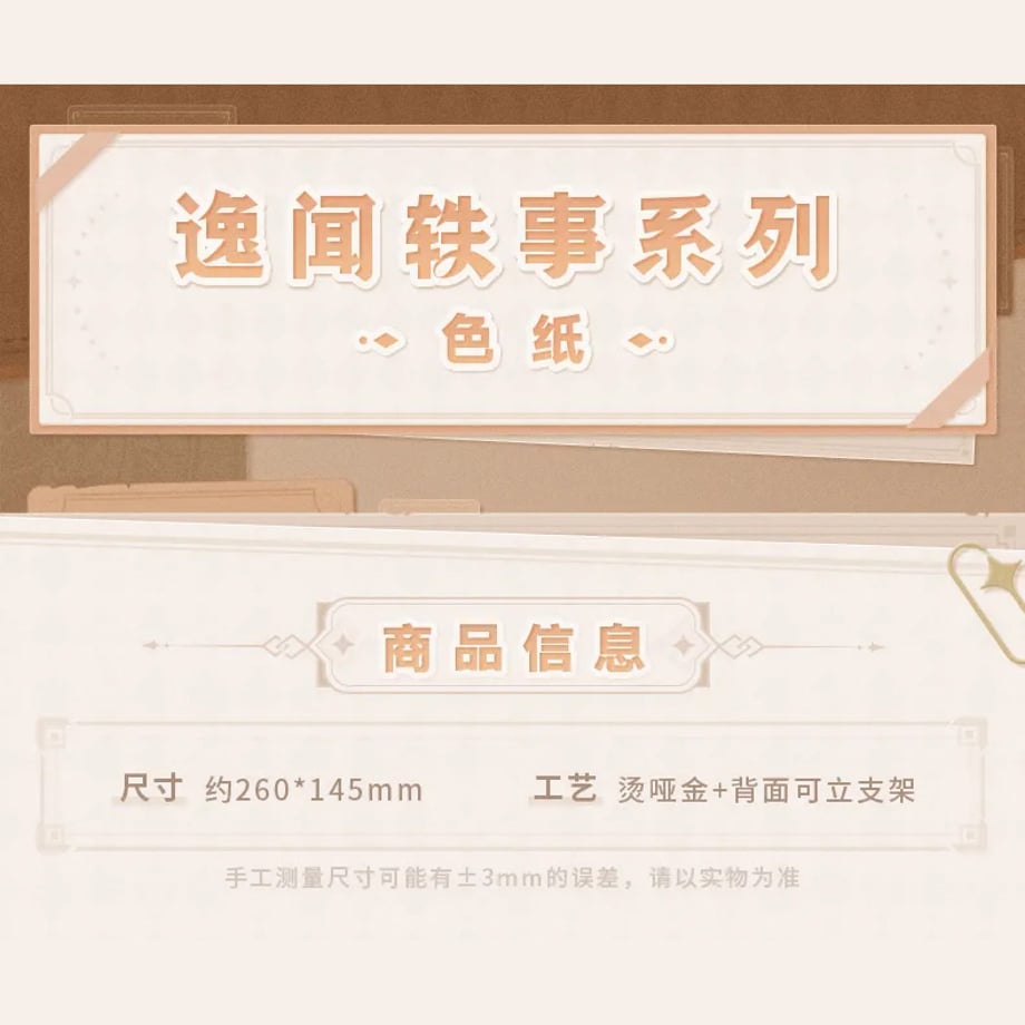645861d82351e4002cf32788