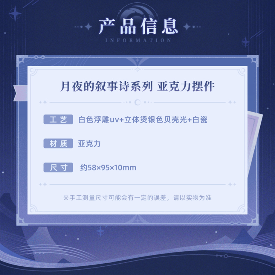68d729f83ffe3eac0ca97238