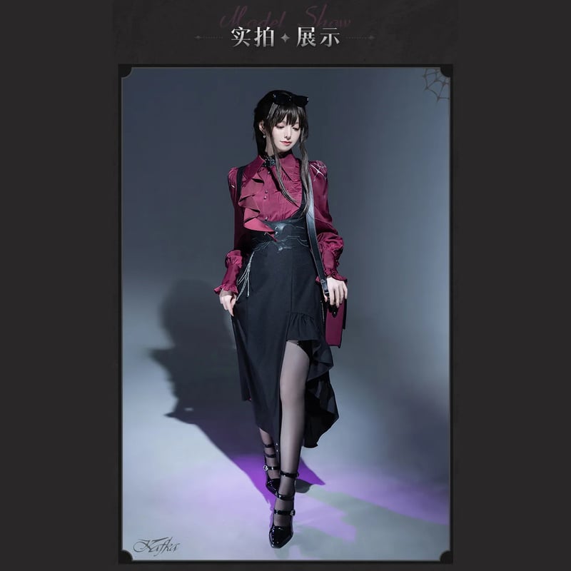 崩壊：スターレイル miHoYo カフカテーマイメージシリーズ