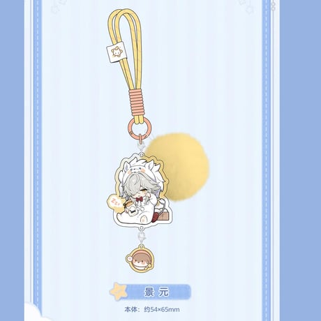 崩壊：スターレイル　miHoYo　男子寮シリーズ　Q版アクリルチャーム　Ver.1&2（予約販売）