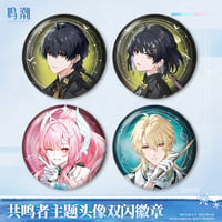 鳴潮　共鳴者テーマ　アイコン両面ホログラム缶バッジ（予約販売）2026年6月末中国発売