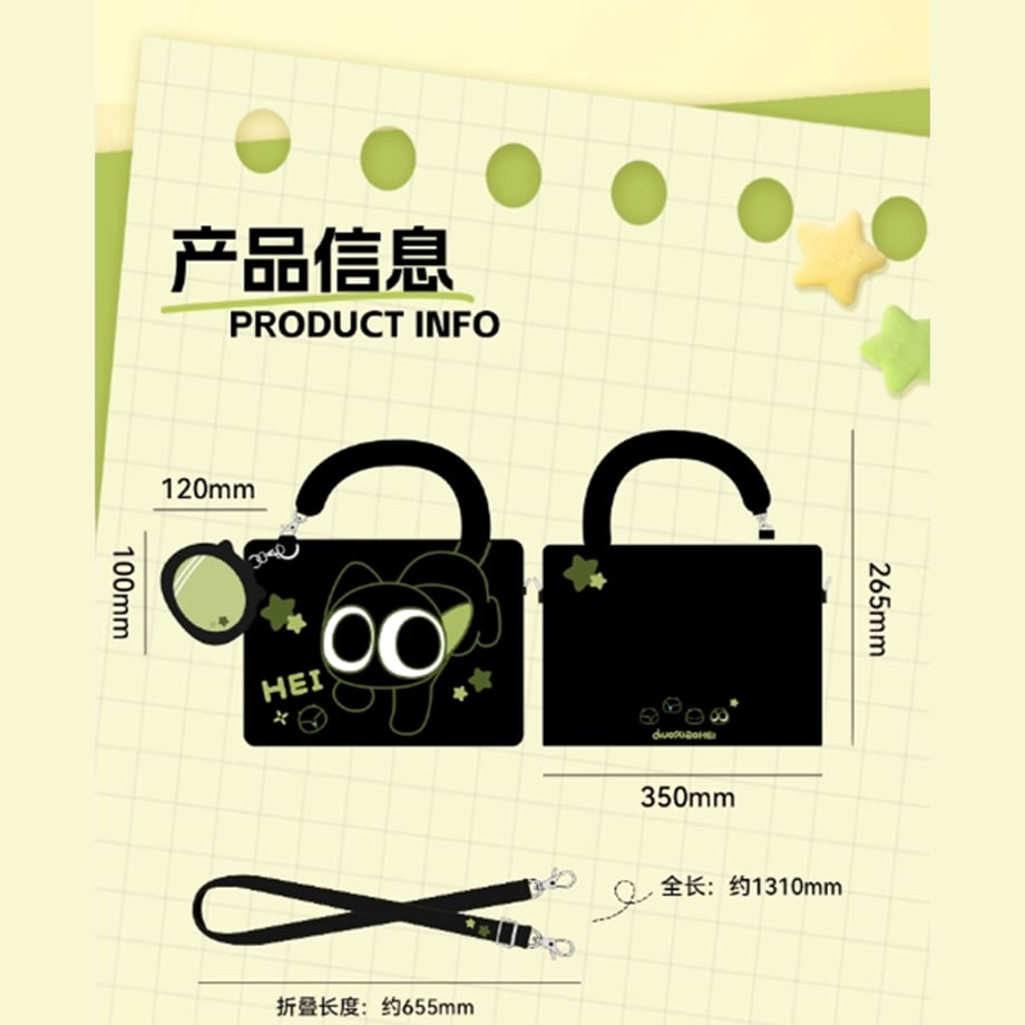 684fd788e47f102dc070b56a