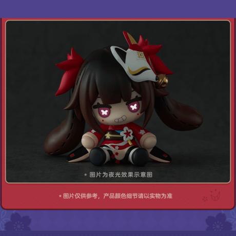 崩壊：スターレイル　miHoYo　HUGGY　BOOMコラボ　花火爆弾人形　可動式フィギュア（予約販売）2026年11月中国発売　※注文後のキャンセル不可商品