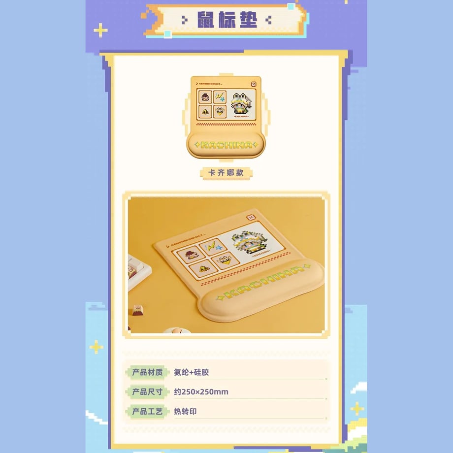 67519823d34c9c069221d505