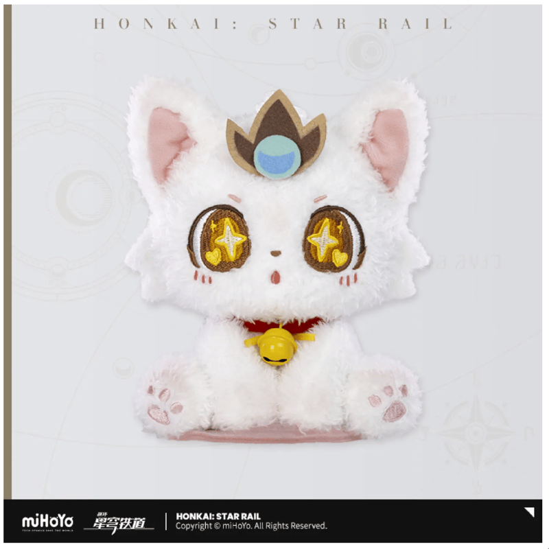 REI ぬいぐるみ Rei - Plush Key Chain - Anizukin - NU: Carnival (レイ 「NU