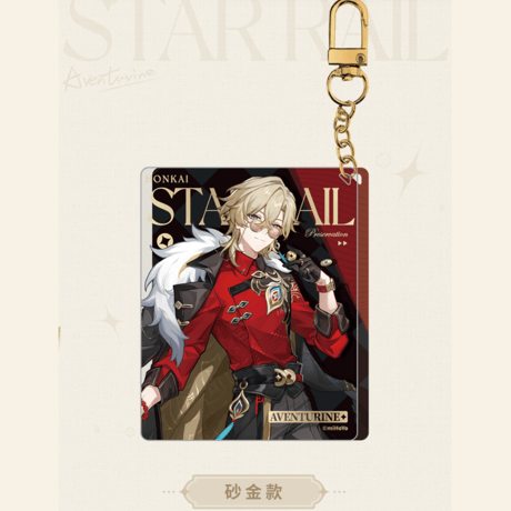 崩壊：スターレイル　miHoYo　列車环遊記シリーズ　アクリルチャーム（予約販売）