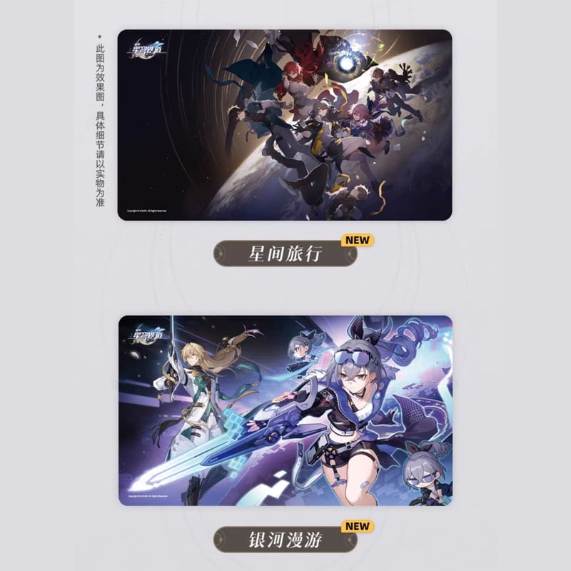 崩壊:スターレイル miHoYo 崩壊:スターレイルテーマシリーズ 崩壊:スターレイル miHoYo 崩壊:スターレイルテーマシリーズ