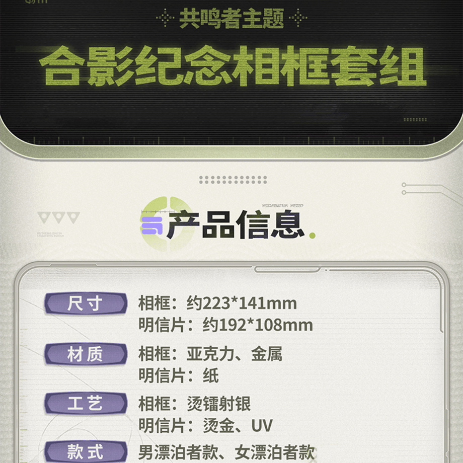 69720484afae4d89fdf81a9b