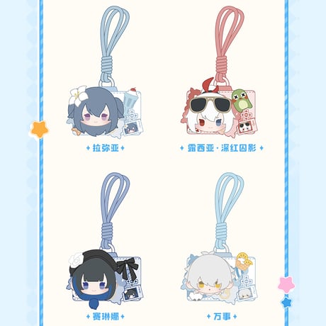 パニシング：グレイレイヴン　「旅のひとこま」シリーズ　ぬいぐるみカードケース（予約販売）2026年6月末中国発売