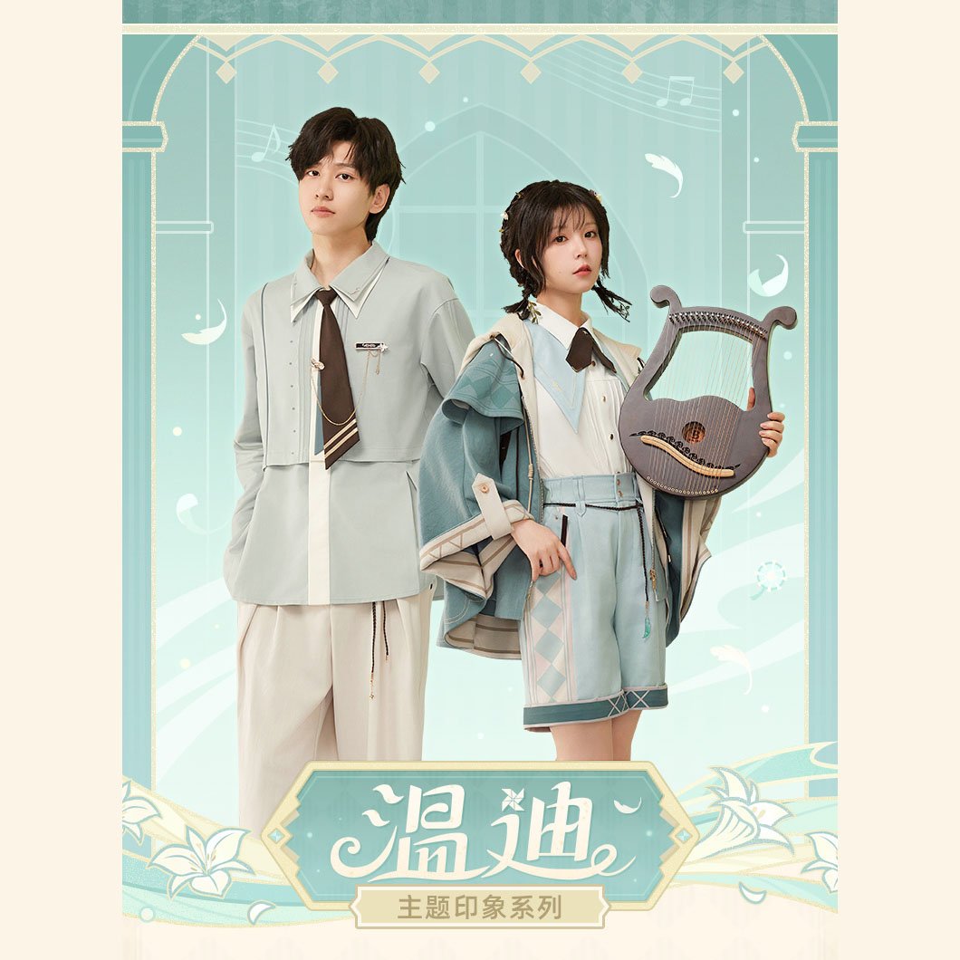 原神 ウェンティ イメージファッションシリーズ 原神 miHoYo ウェンティテーマイメージシリーズ 半袖シャツ（予約販売