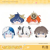 鳴潮　共鳴者テーマ　ぬいぐるみ（寝そべりVer.）　Ver.4（予約販売）2026年3月中国発売
