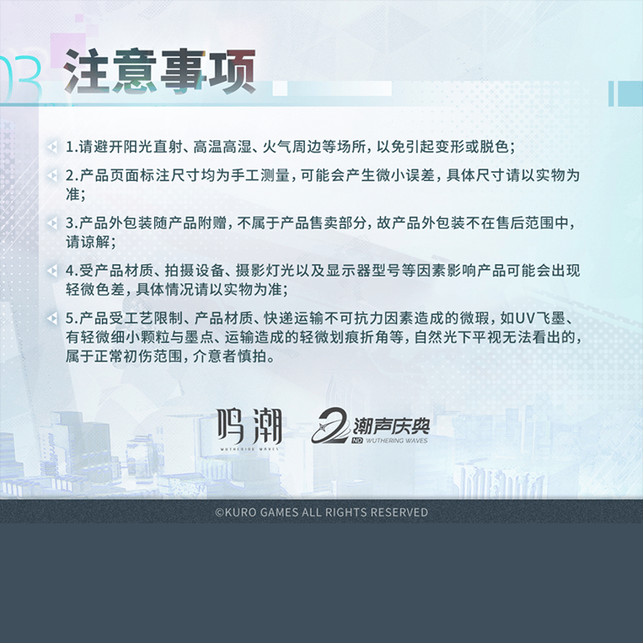 6a1e35d35f2118542d4f7d85