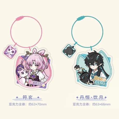 崩壊：スターレイル　miHoYo　小不点猫猫シリーズ　アクリルチャーム（予約販売）