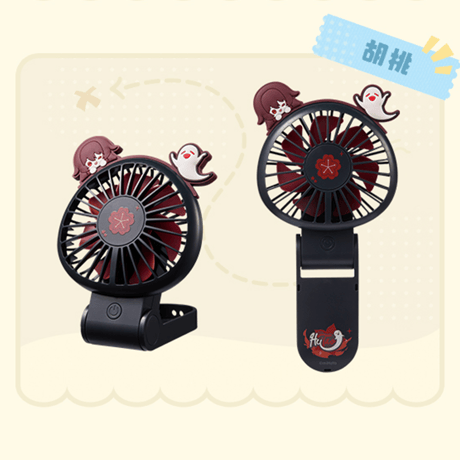 原神　miHoYo　仲夏パーティーシリーズ　折り畳み式ハンディファン（予約販売）2026年7月下旬中国発売【特殊商品のため、単独でご注文ください】