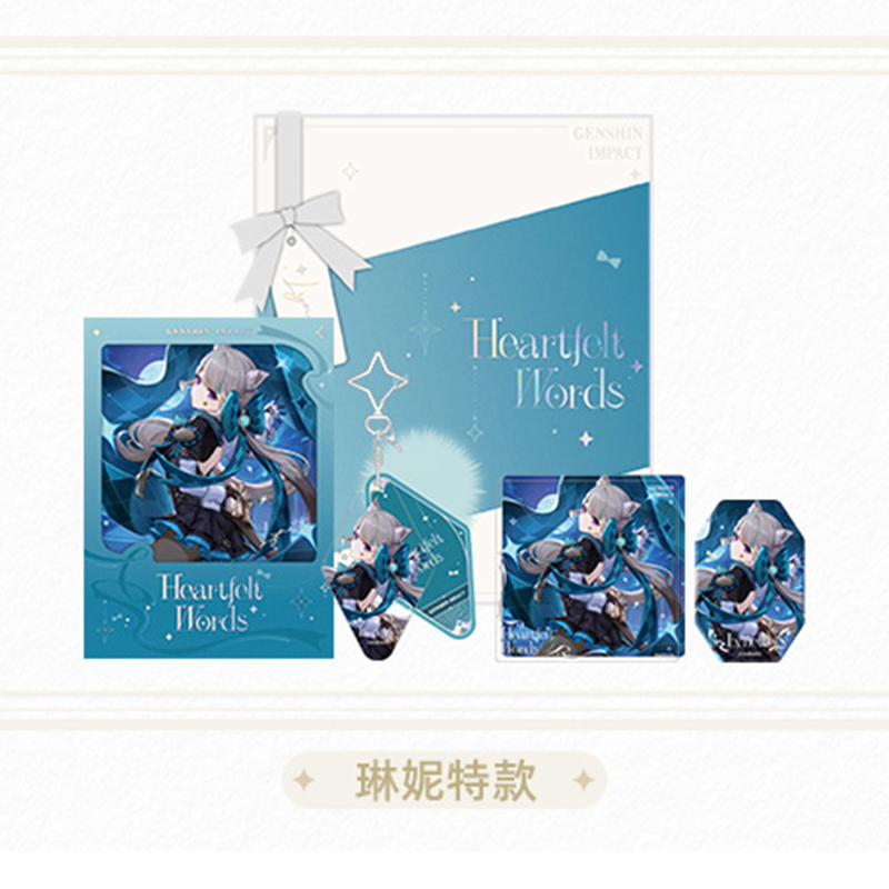 原神 miHoYo 濃濃心語テーマシリーズ ギフトボックス第二弾（予約販売