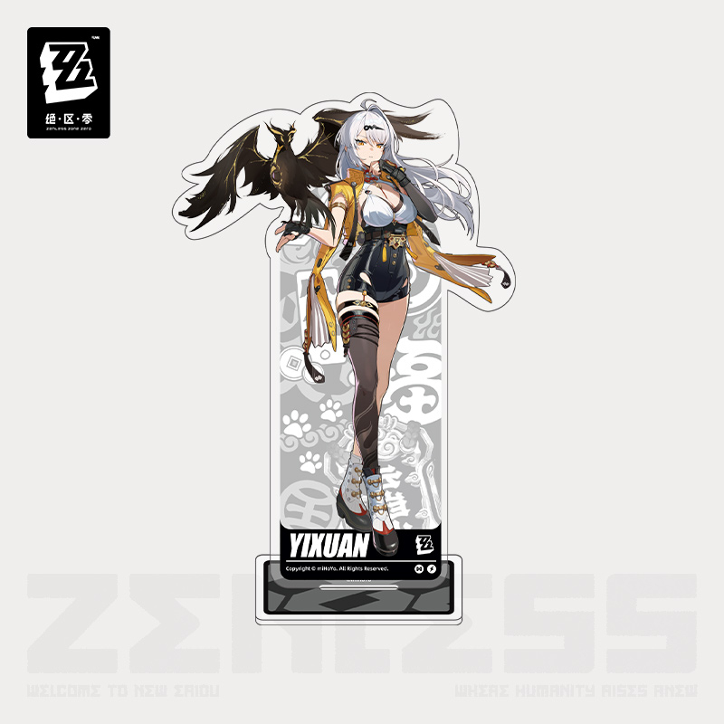 ゼンレスゾーンゼロ miHoYo 立絵シリーズ アクリルスタンド 雲嶽山
