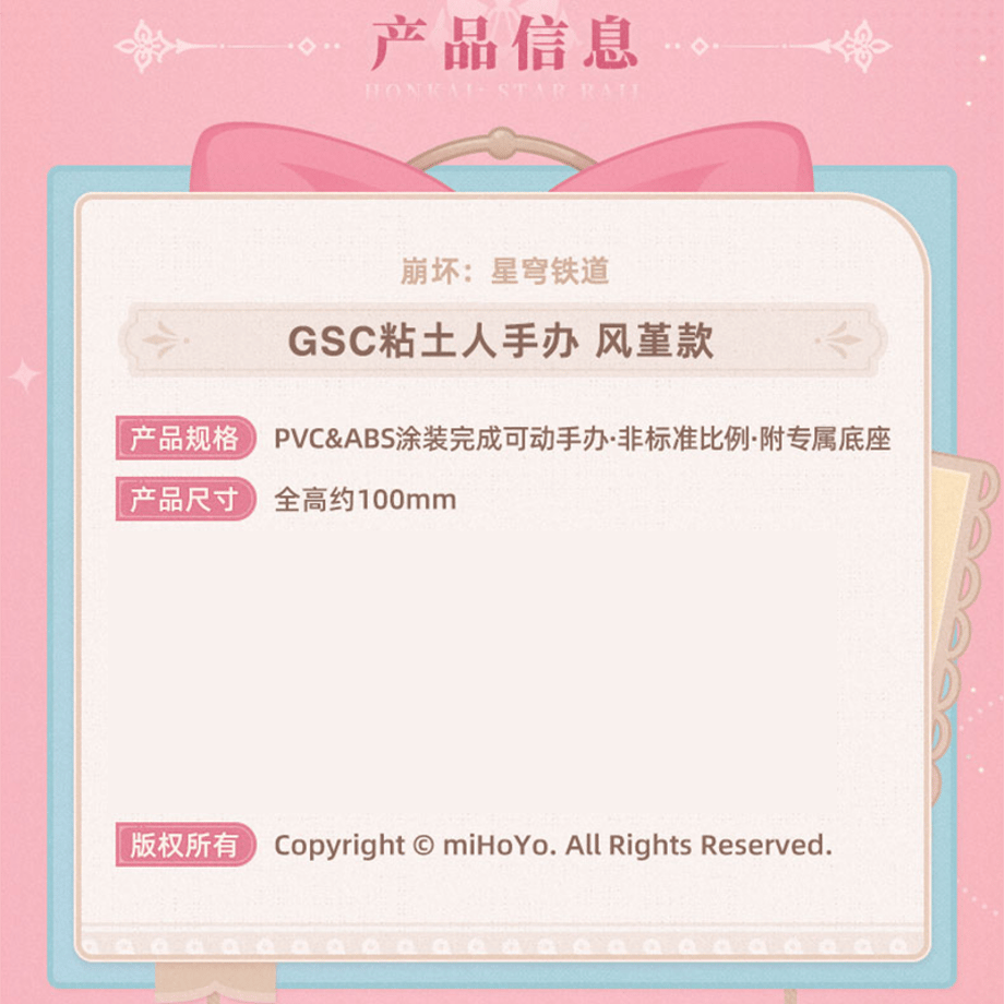695cbafb9b0fd532148113b2