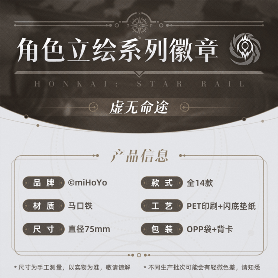 6848fe50adce66004bccf6fa