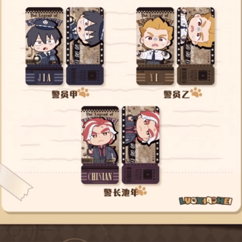 羅小黒戦記2 FANSZコラボ 妖霊探案簿シリーズ レーザーチケット