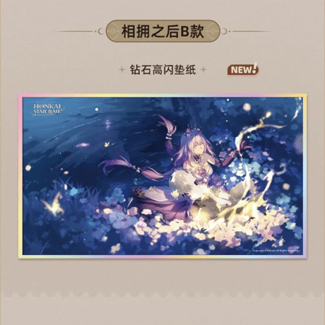 崩壊：スターレイル　miHoYo　君との思い出シリーズ　PET色紙　Ver.2&3（予約販売）