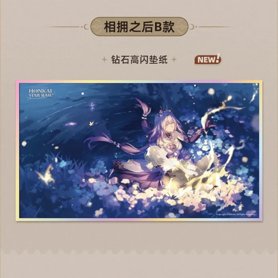 68b699cf77bc6627eddc0e1a