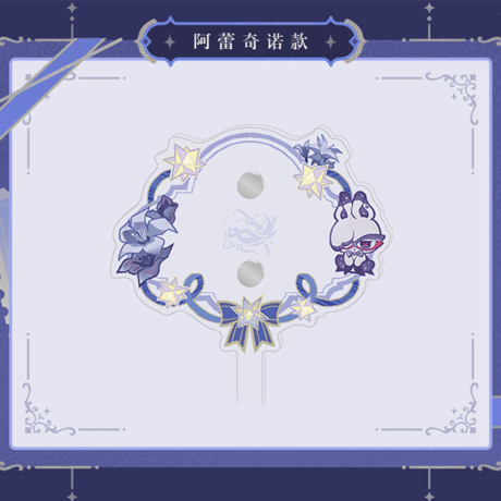 原神　miHoYo　2026嘉年相聚シリーズ　台座付きフォトプロップス（予約販売）