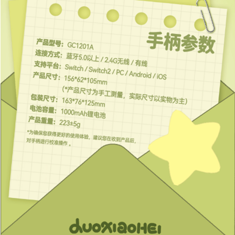 6927d7b880c8d823feb15ed3