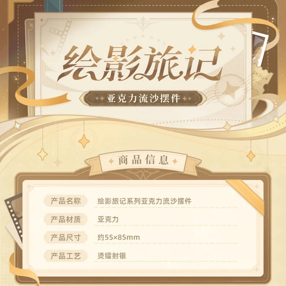 68c58b80f90f20f8e4f5c353
