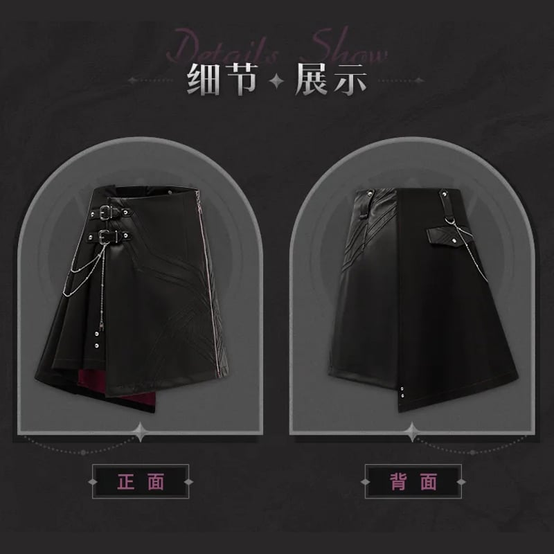 崩壊：スターレイル miHoYo カフカテーマイメージシリーズ スカート