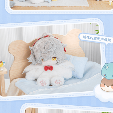 崩壊：スターレイル　miHoYo　男子寮シリーズ　骨格パーツ付き　綿製ぬいぐるみ（予約販売）
