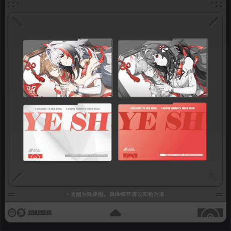 ゼンレスゾーンゼロ　miHoYo　影画シリーズ　アクリルボードセット　雲嶽山（予約販売）
