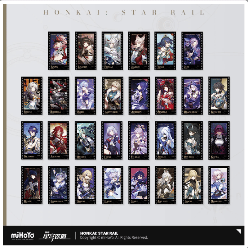 崩壊：スターレイル miHoYo 群星邀約シリーズ フィルム風カード