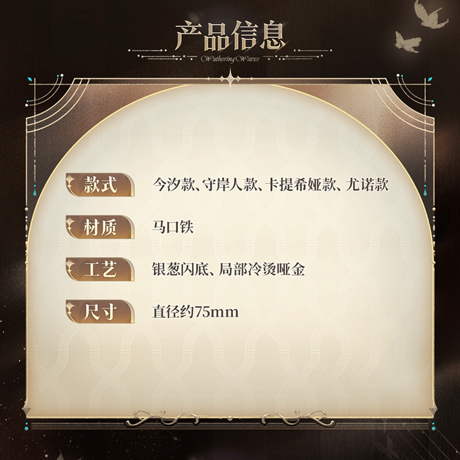 69e0991c65f665687424c772