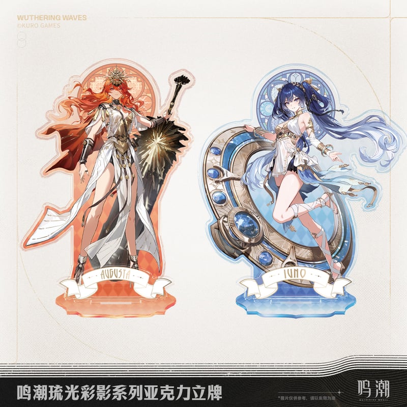 同級生シリーズ　アクリルスタンド 特賞 同級生シリーズ アクリルスタンド 特賞