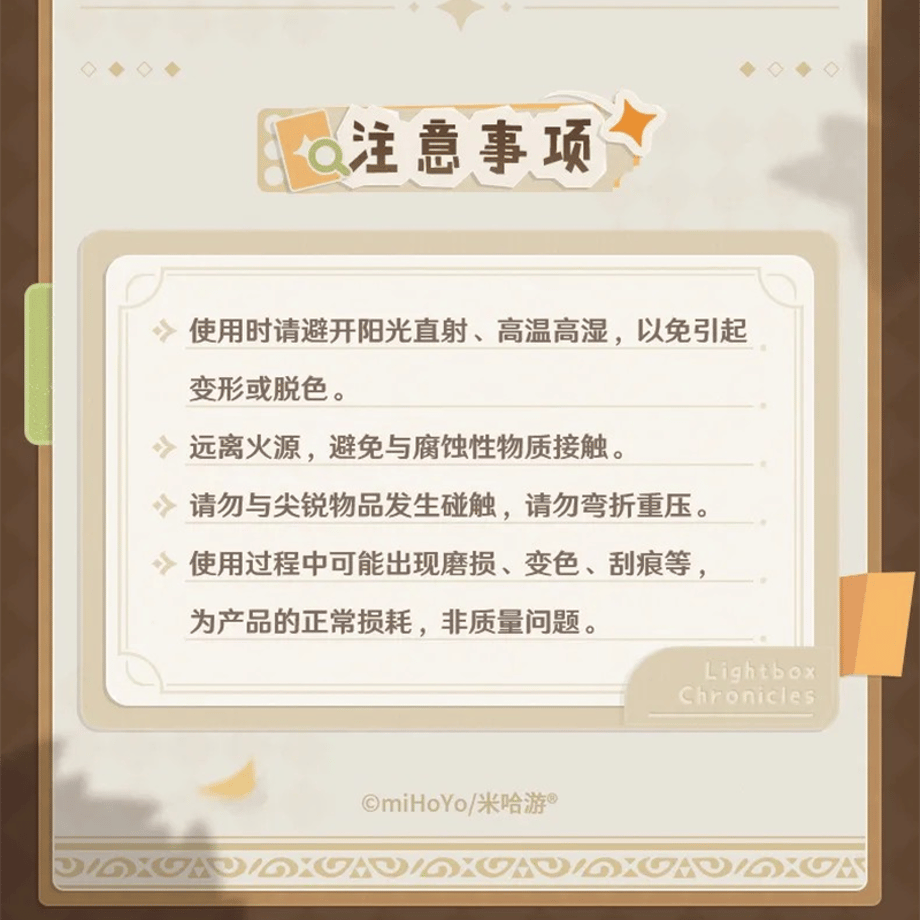 68c589305b1e91fce5bc89e3