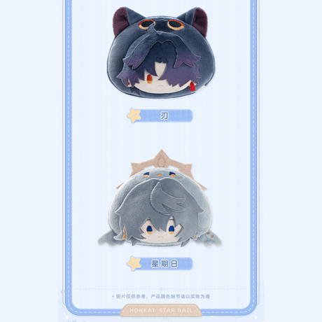 崩壊：スターレイル　miHoYo　男子寮ちびキャラシリーズ　ぬいぐるみバッジ（予約販売）