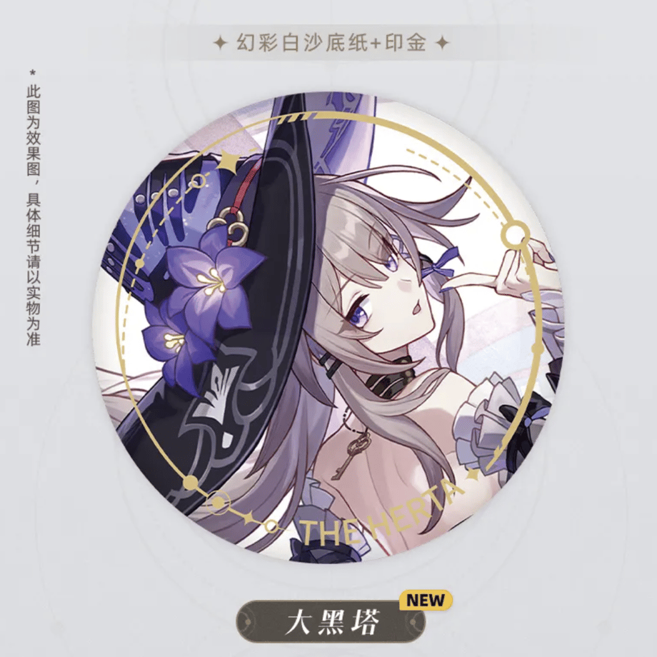 64647fe76c50d7005d0b7060