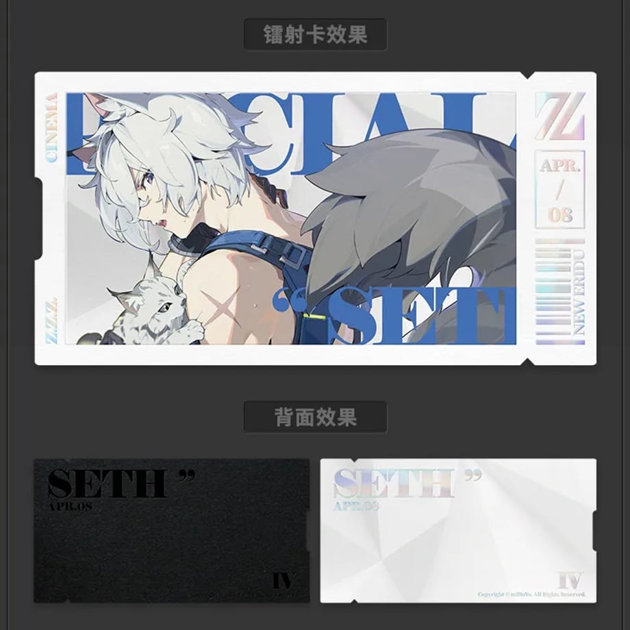 6720b19de5f0410afec1ff75