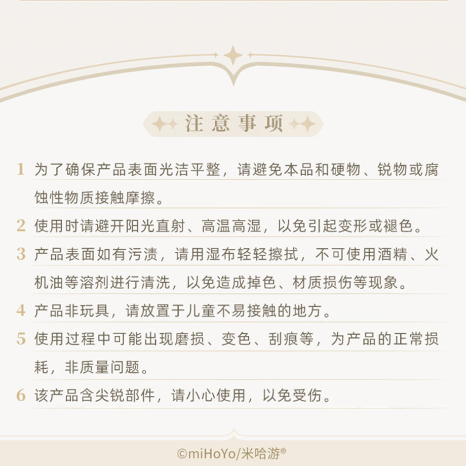 68d73bfcde31fb431245c38e