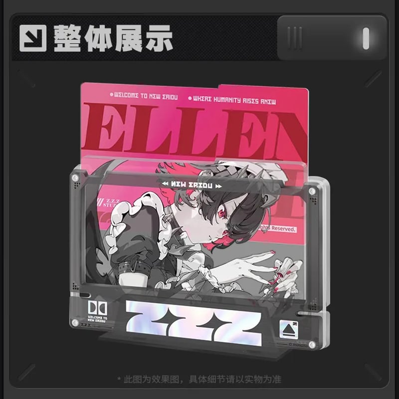 ゼンレスゾーンゼロ ヴィクトリア家政 クリアファイル ゼンレスゾーンゼロ 影画シリーズ コレクションカードセット