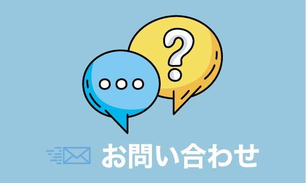 面白映画公式ネットショップ