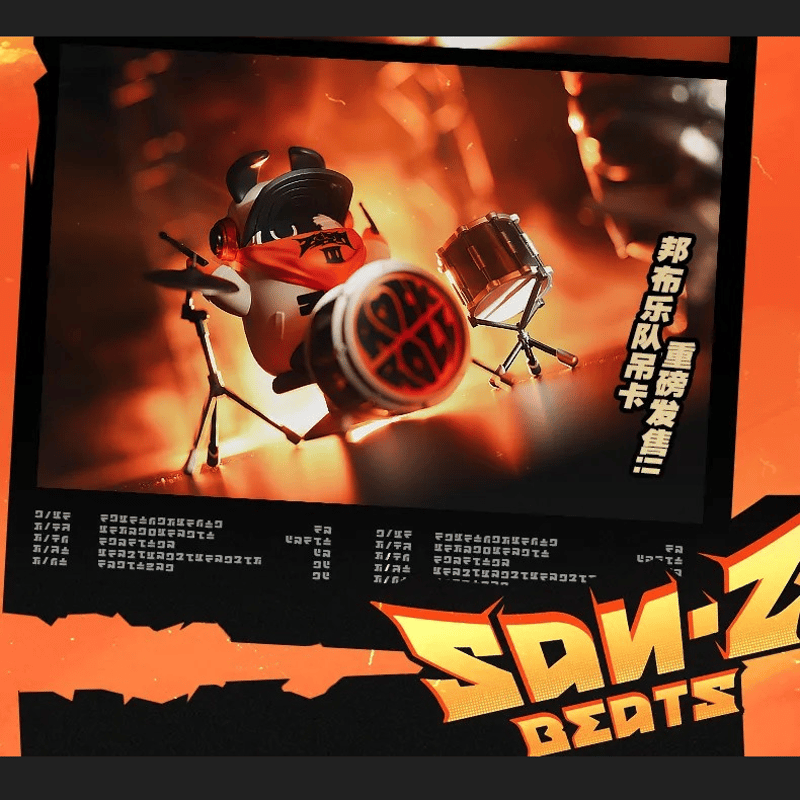 ゼンレスゾーンゼロ miHoYo 潮音シリーズ アートボンプチャーム（予約