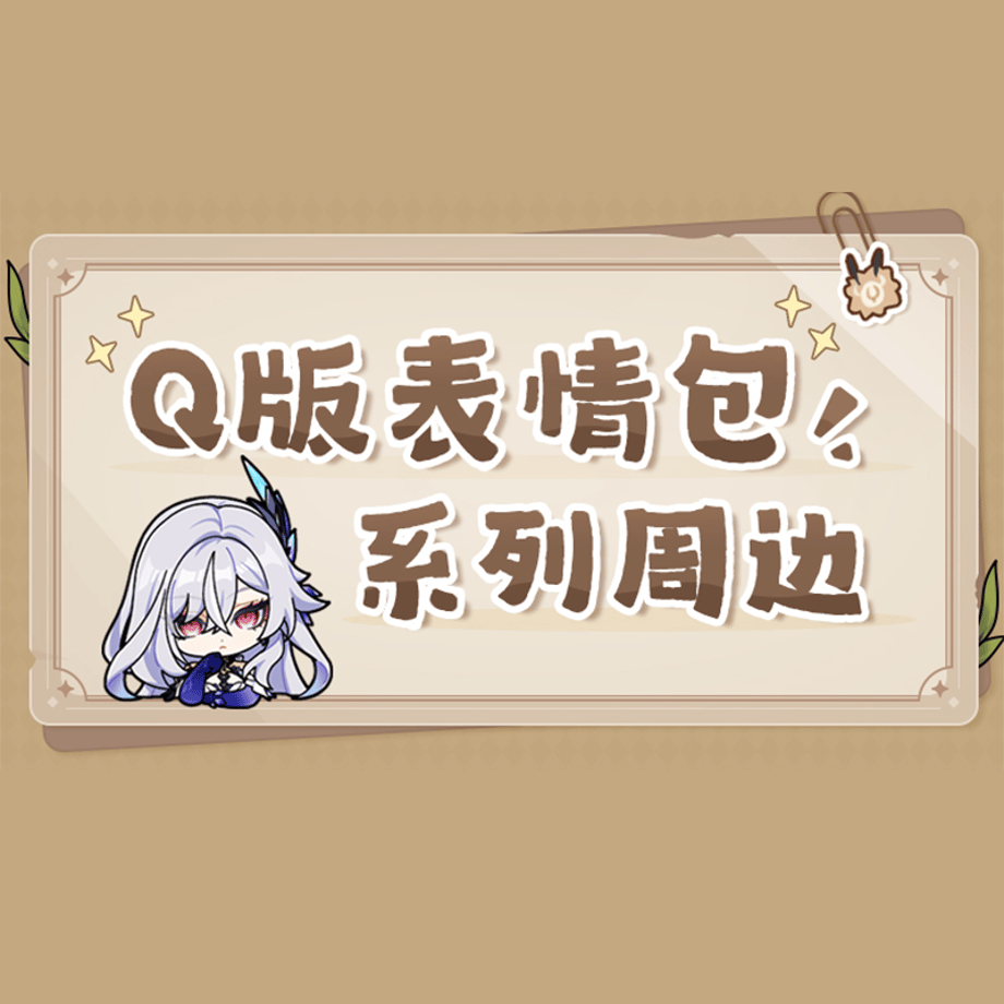 68d732f4b46a37543bbdfba1