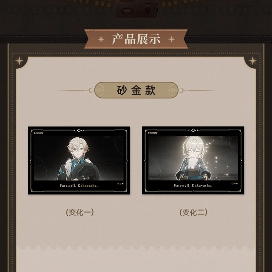 67dafcc977cfb7e3d85a7cec