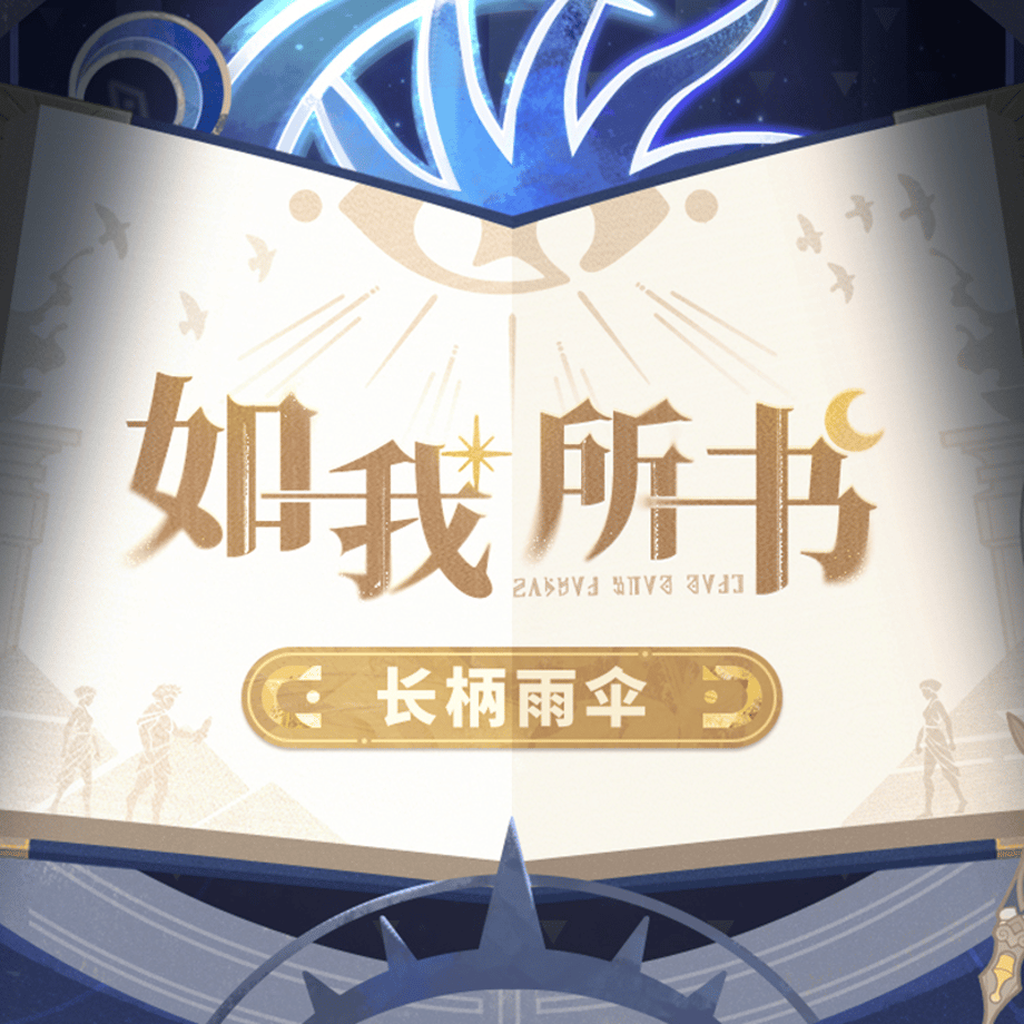 69dcf957f27b52c170bf4784